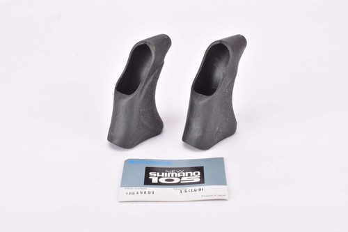 Nos shimano 105 1050 black - nos,