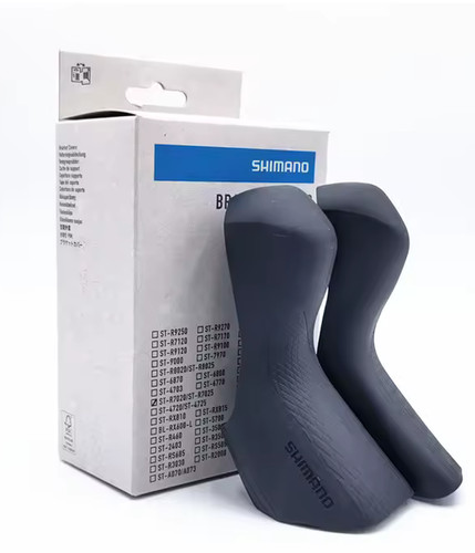Shimano r7020 r7025 105 - st-r7020, st-r7025